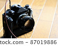 Camera 87019886