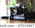 Camera 87019887