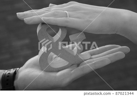 Two married 87021344