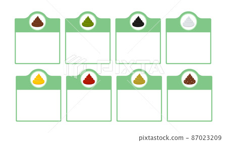 Poop color shades stool icon on blank cartoon set isolated on white background. 87023209
