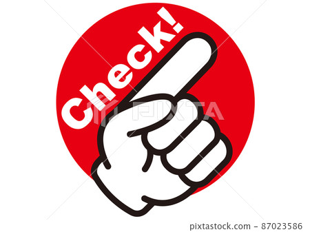 Check, point, attention, recommendation, notice, confirmation, important, point, attention, important, important, finger, pointing, Check, point, attention, recommendation, notice, confirmation, important, point, attention, important, important, finger, pointing, 87023586