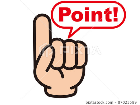 Point, check, attention, recommendation, notice, confirmation, important, point, attention, important, important, finger, pointing, 87023589