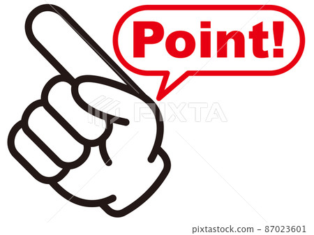 Point, check, attention, recommendation, notice, confirmation, important, point, attention, important, important, finger, pointing, 87023601