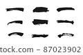 Grunge paintbrush set. Black ink stains. Vector freehand drawing brush elements 87023902