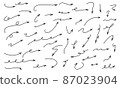 Arrows curved hand drawn outline set. Doodle line arrows decorations 87023904
