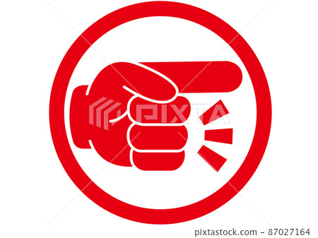 點擊、注意、確認、手指、決定、選擇、點、觸摸、檢查、推薦、指導、重要、注意、按下 87027164