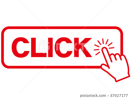 單擊, 注意, 檢查, 決定, 選擇, 點, 觸摸, 重要, 重要, 手指, 指導, 重要, 注意, 按, 點 87027177