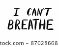 i can't breathe lettering inscription on a white background 87028668