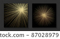 Golden backgrounds set with sunburst. Shiny gold retro rays, bright sunbeams. Vintage vector illustration. Bright background for christmas cards, luxury flyers or banners. 87028979