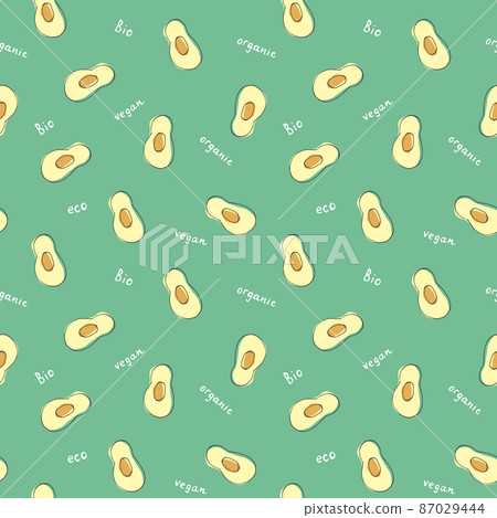 Avocado Vegetables seamless pattern. Vegetarian healthy bio food background, Vegan organic eco products. Vector illustration 87029444