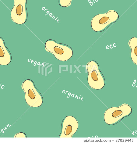Avocado Vegetables seamless pattern. Vegetarian healthy bio food background, Vegan organic eco products. Vector illustration 87029445