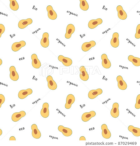 Avocado Vegetables seamless pattern. Vegetarian healthy bio food background, Vegan organic eco products. Vector illustration 87029469