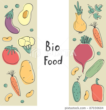 Vegetables seamless pattern. Vegetarian healthy bio food background, Vegan organic eco products pepper, tomato, cucumber, carrot, potato, avocado, beans and peas. Vector illustration 87030684