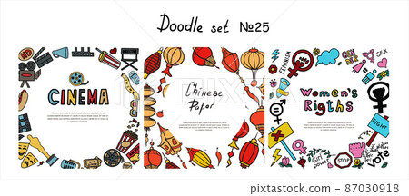 A set of doodle signs of feminism, women s rights. Hand drawn vector icons set of chinese paper lanterns and Cinema, TV Shows, Series and Movies. A rally to fight for voting rights. International 87030918