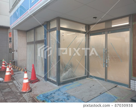 Store renewal 87030938