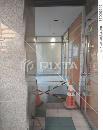 no Trespassing  87030941