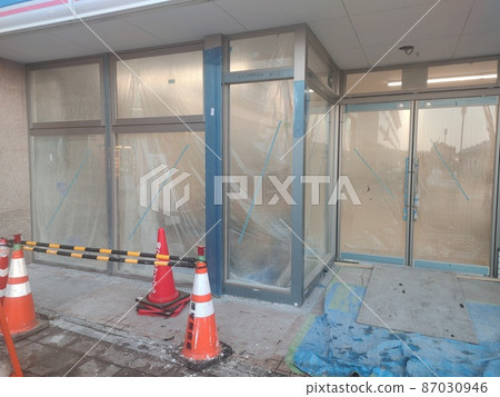 Store renovation 87030946