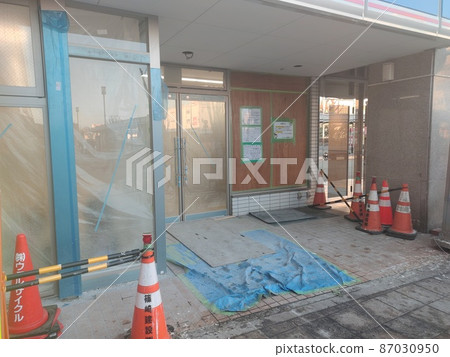 Curing with a vinyl sheet 87030950