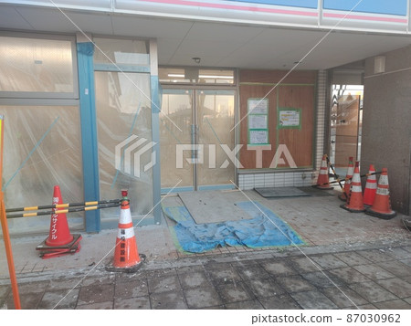 Store renovation 87030962