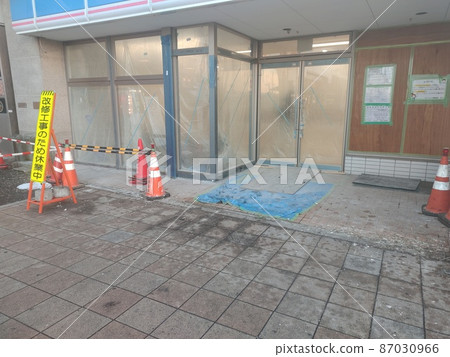 Under renovation. Convenience store in front of the station 87030966