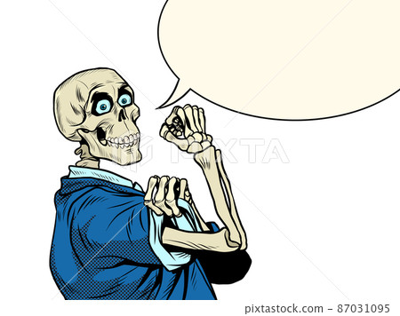 We Can Do It The positive skeleton of a businessman. Good business, positive dead man, business survival in a difficult period of the economy 87031095