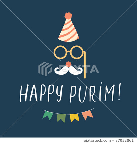 Happy Purim lettering, Jewish holiday and traditional elemets. vector illustration Happy Purim lettering, Jewish holiday and traditional elemets. vector illustration 87032861