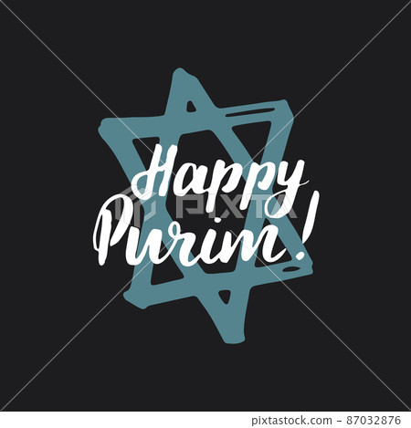 Happy Purim lettering, Jewish holiday and traditional symbol Hebrew. vector illustration Happy Purim lettering, Jewish holiday and traditional symbol Hebrew. vector illustration 87032876