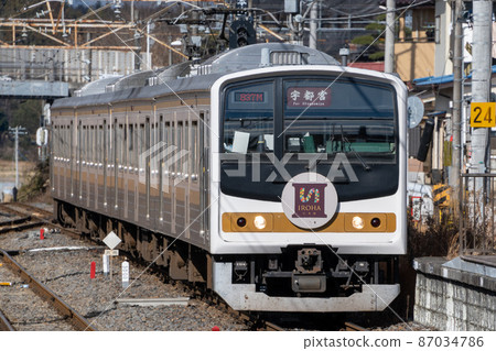 JR東日本205系600係日光伊呂波 87034786