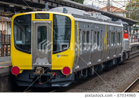 阿武隈特快 AB900 系列 A 型運輸 87034960