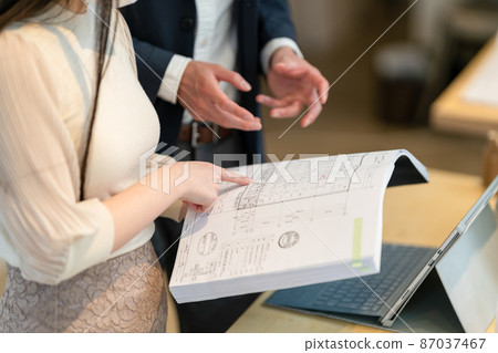 業務諮詢合同說明銷售運營繼承投資臨時客戶來訪會議 業務諮詢合同說明銷售運營繼承投資臨時客戶來訪會議 87037467