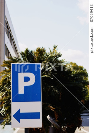 停車標誌 停車標誌 87039418