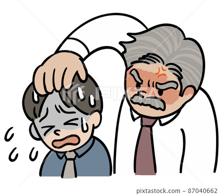 People who get angry and people who are in trouble 87040662