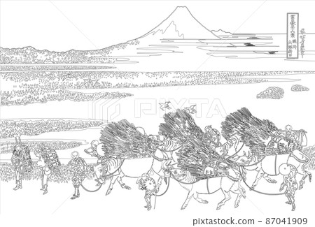 Katsushika Hokusai Image Surushu Ohno Nitta Titled Line Katsushika Hokusai Image Surushu Ohno Nitta Titled Line 87041909