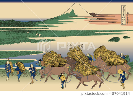 Katsushika Hokusai image Surushu Ohno Nitta with title Katsushika Hokusai image Surushu Ohno Nitta with title 87041914