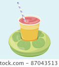 Kiwi Shaped Inflatable Mattress icon with cocktail for pool party, beach holiday and hotel vacation. Vector illustration 87043513