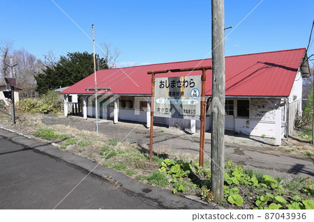 北海道森 JR函館本線渡島佐原站 87043936