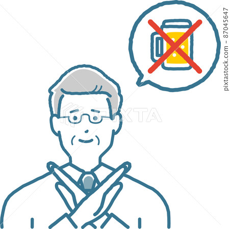 The boss who refuses to drink alcohol The boss who refuses to drink alcohol 87045647