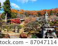 寺廟和神社 2 87047114