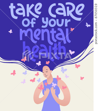 Take care of your mental health. Peaceful and calm woman with a serene face. 87050319