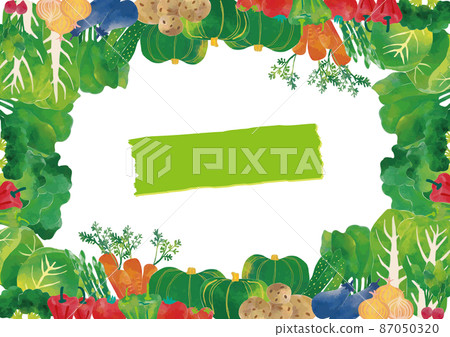 A lot of watercolor-style vegetable sets (no sample characters, white background) 87050320