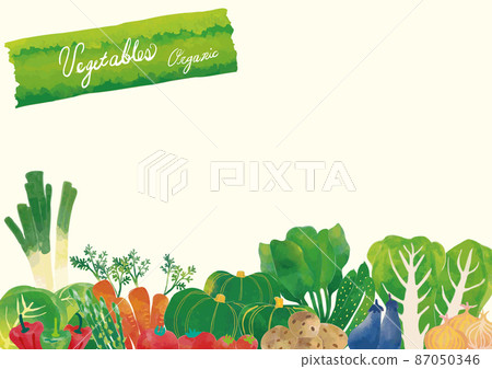 Watercolor style vegetable set with title frame 87050346