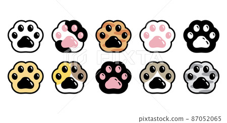 Vector Simple Isolated Cat Icon Stock Illustration - Download