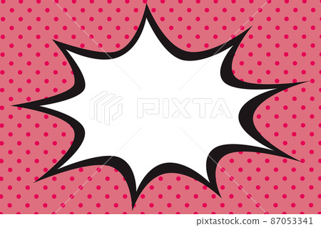American comic style speech bubble 87053341