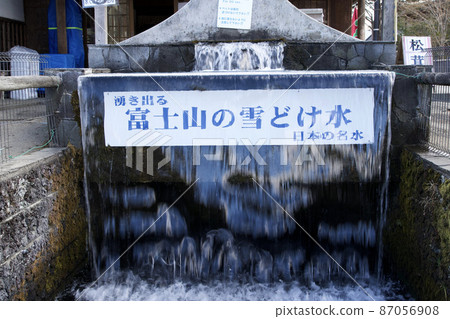 Mt. Fuji's snowmelt water flows 87056908
