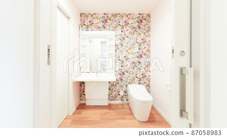 A universal design private room with a washroom and toilet *property release has been obtained 87058983