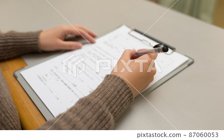 Medical image Medical image 87060053