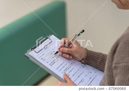 Medical image 87060060