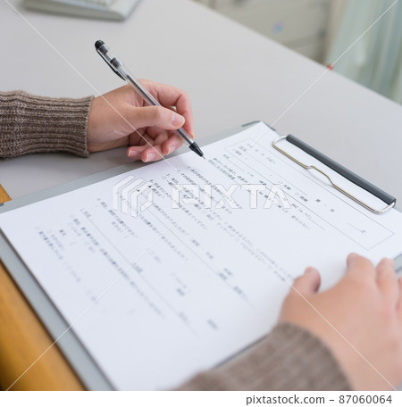 Medical image Medical image 87060064