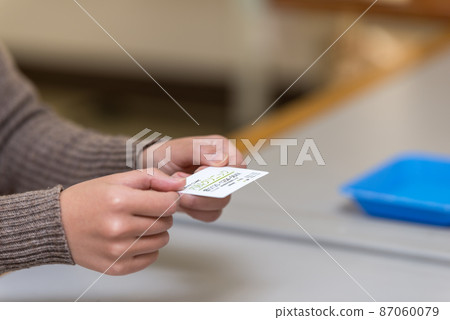 Medical image Medical image 87060079