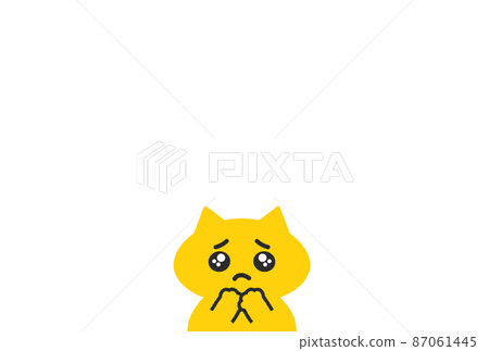 A cute cat staring with teary eyes-a material... - Stock ...